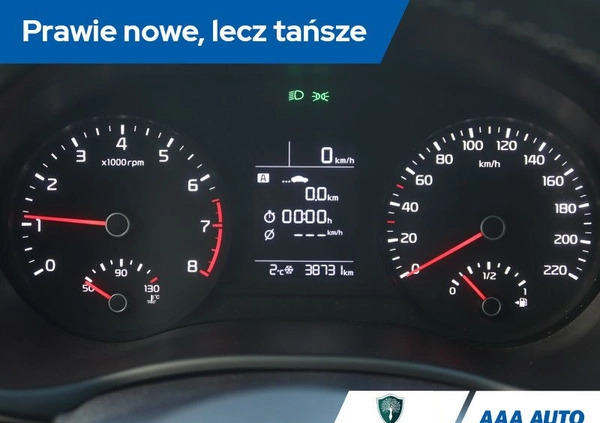 Kia Rio cena 50000 przebieg: 38723, rok produkcji 2017 z Grodzisk Wielkopolski małe 191